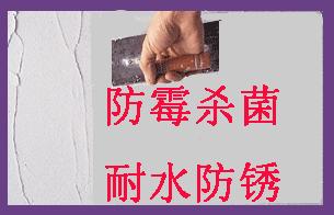 一遍平防銹內(nèi)墻膩?zhàn)臃? /><span>一遍平防銹內(nèi)墻膩?zhàn)臃?/span></a>
                                            </div>
                                    	<div   id=