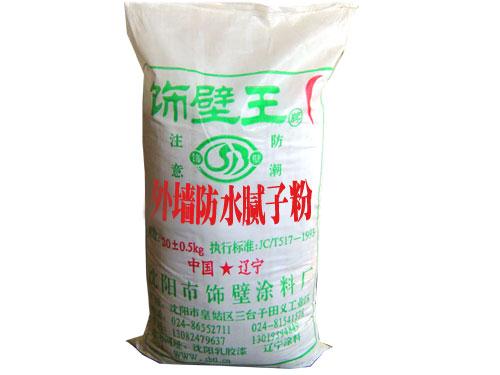 負(fù)溫膩?zhàn)? /><span>負(fù)溫膩?zhàn)?/span></a>
                                            </div>
                                        
                </div>
                <div   id=