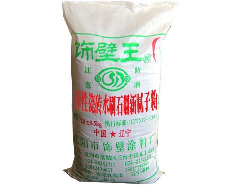 水刷石翻新膩子粉